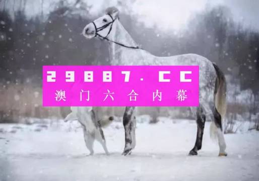 石材加工 第163页