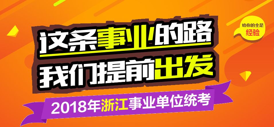 2024澳门六今晚开奖结果出来,绝对经典解释落实_领航版44.941