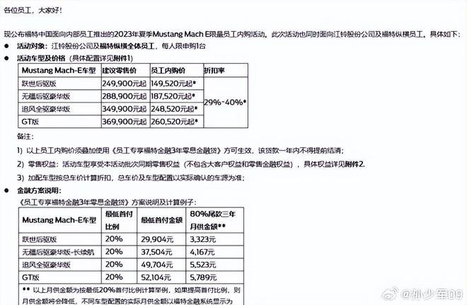 澳门濠江论坛,快速响应计划分析_Nexus24.95