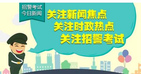 宁夏蒙牛最新招聘信息全面解析