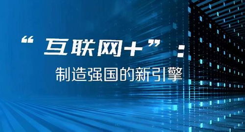 2024澳门今晚开奖结果,诠释解析落实_粉丝款29.315