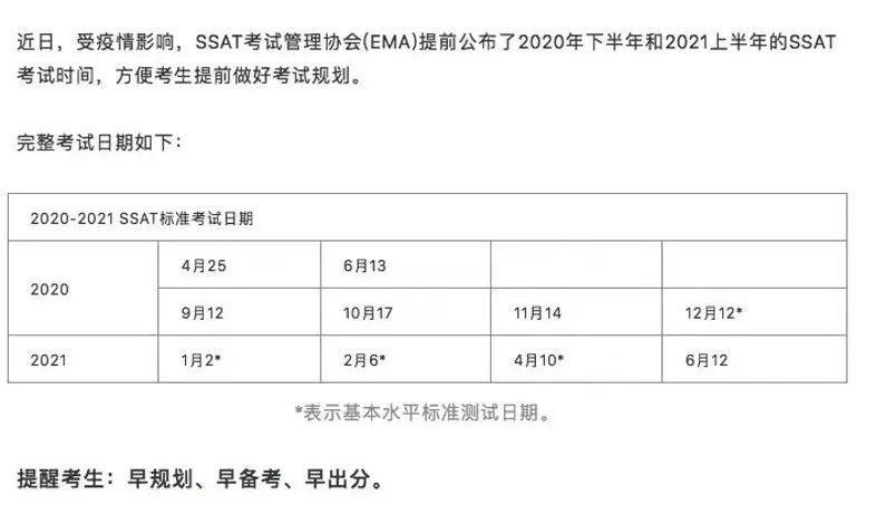 澳门一码一肖一特一中直播结果,定性评估说明_专业款81.192