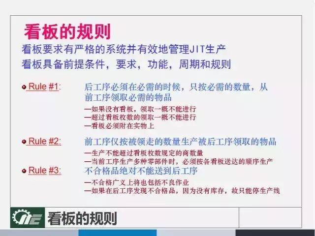 79456濠江论坛,涵盖了广泛的解释落实方法_pack48.228