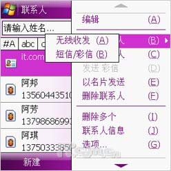 7777788888王中王开奖十记录网一,系统化评估说明_定制版85.507