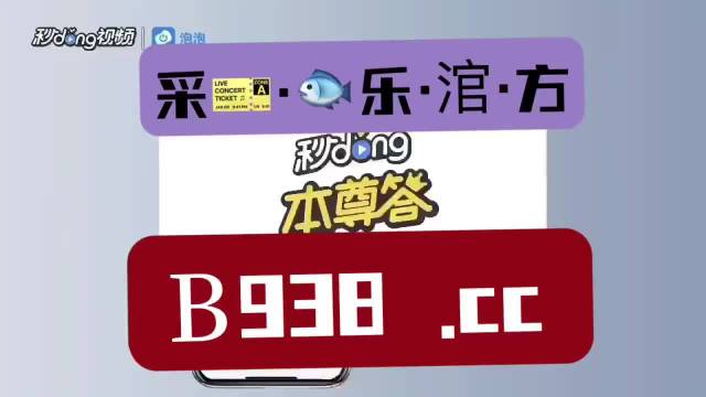 石材加工 第78页