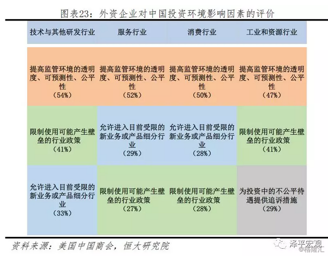 2024新澳门六肖,实地评估数据方案_终极版95.948