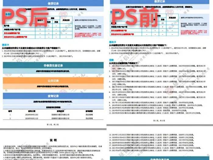 新澳天天开奖免费资料,精细方案实施_体验版30.38