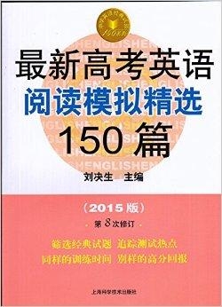 解析2015最新担保法，变革与挑战及其影响