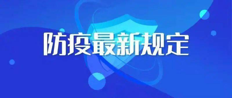 管家婆必出一中一特,全面数据应用实施_高级款41.256