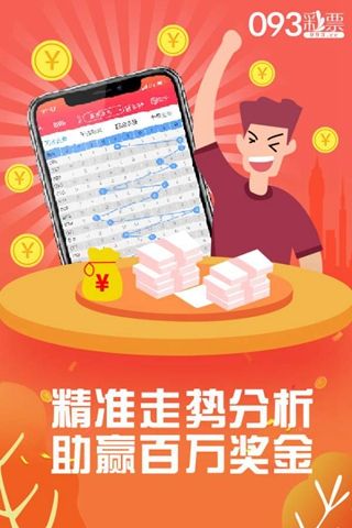 管家婆的资料一肖中特985期,深度解答解释定义_CT78.584