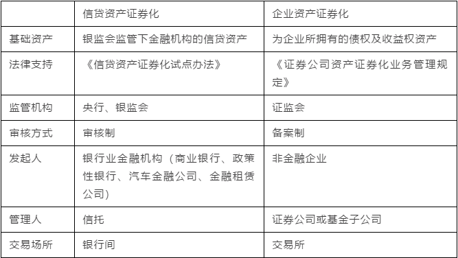 2024年黄大仙三肖三码,精细解析说明_Linux77.852