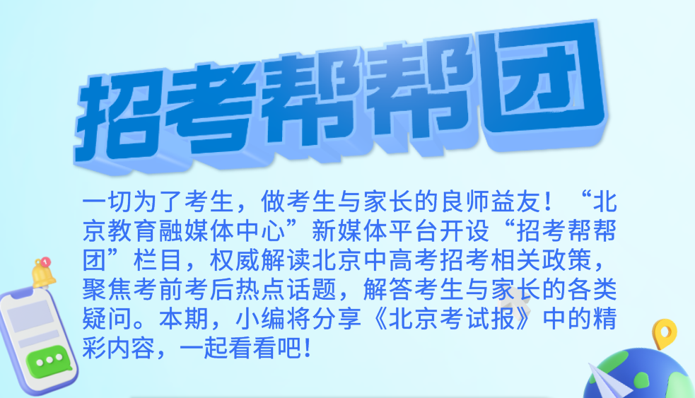 定州保姆招聘最新信息及行业探讨