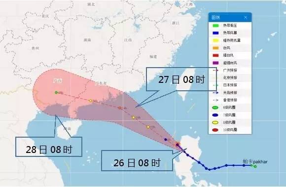 深圳帕卡台风最新动态更新