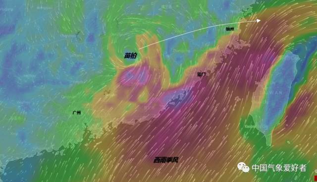苗柏台风最新位置更新