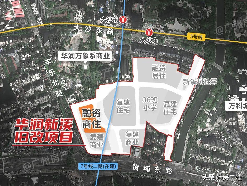 广州白鹅潭重塑城市魅力，现代生活新地标规划亮相！