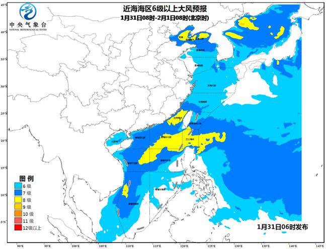 最新舟山渔场风力预报及其影响分析