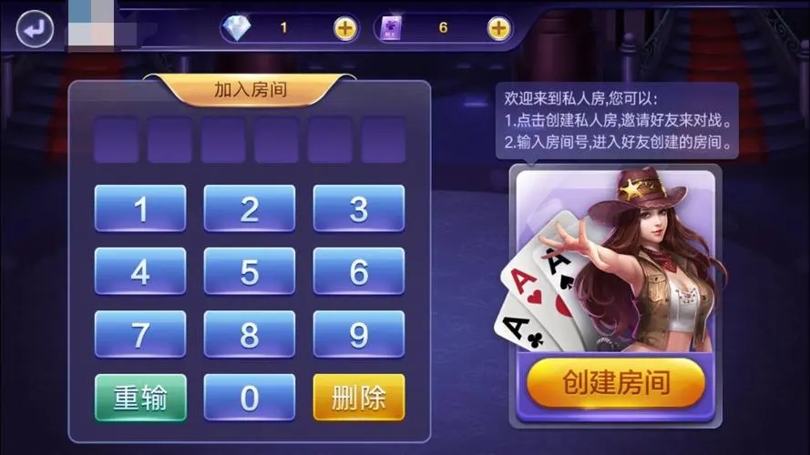 开端棋牌最新版，游戏背后的法律风险与道德考验