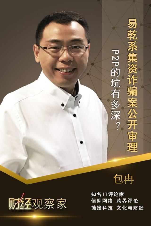 联璧金融最新动态，稳健迈向未来之路