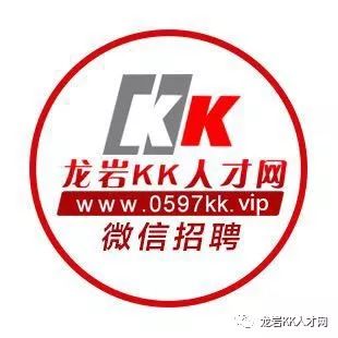 龙岩KK网最新招聘动态及其区域影响力分析