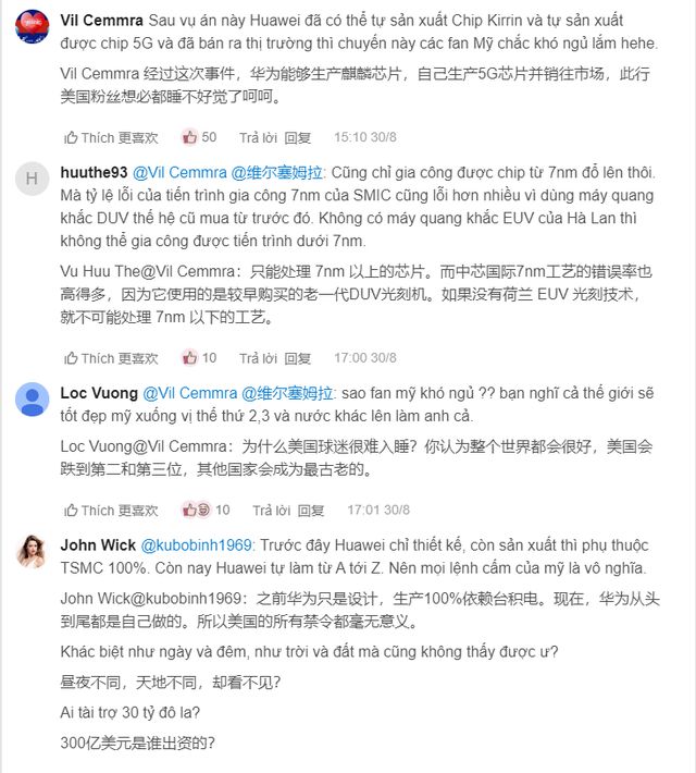 越南网民热议，东方力量的崛起与深化中越合作的潜力