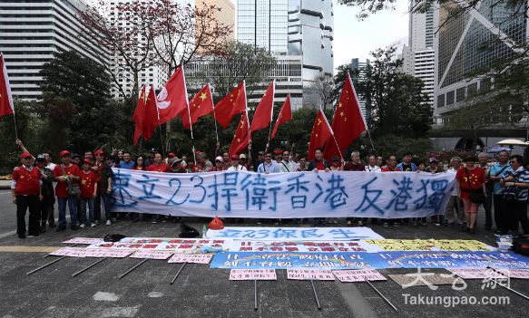 港独最新消息，揭示香港独立运动的现状和未来挑战