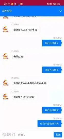 万百万引领新时代变革与发展的最新动态