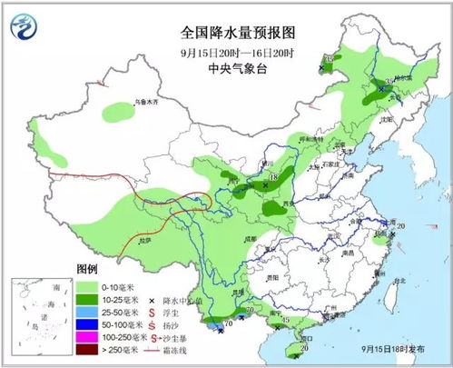 最新黄水天气预报和气象深度分析