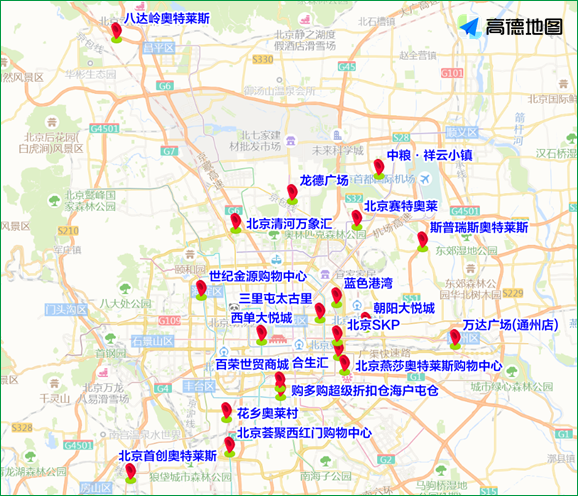 北京最新进京规定详解（9月版概览）