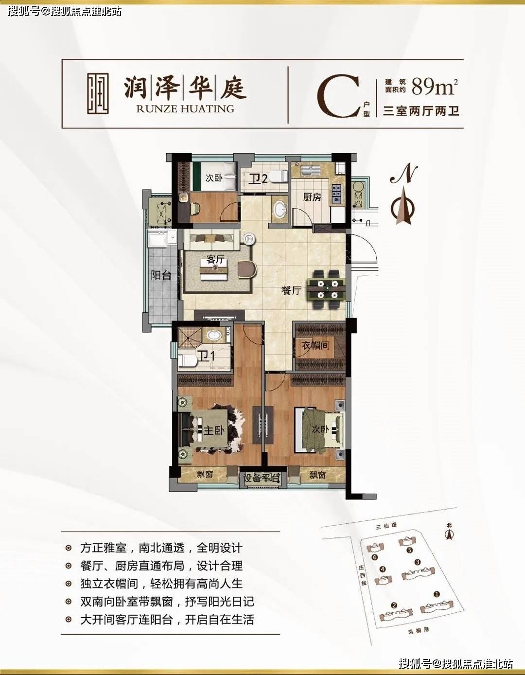 揭秘5xsq社区最新地址，前沿资讯全面解读