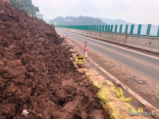 雅安至康定路段实时路况更新报告