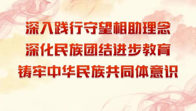 解读与探讨，最新信访条例2022版详解