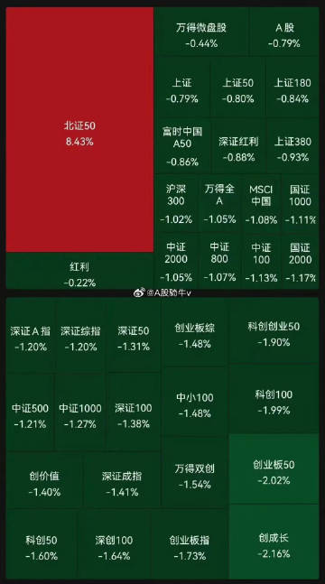 内部资料一肖一码,收益解析说明_R版68.187